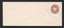 1872 10k Twelfth issue Postal Stationery Cover Mint (Zagorsky SC25В, CV $32)
