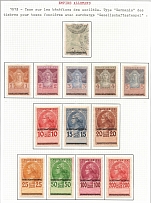 1913 German Empire Revenues Collection, Registering Land Purchases and Landed Properties Stamps With Overprint 'Gesellschaftsstempel' (Used)