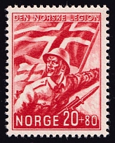 1941 Norse Scandinavian Legion, Germany (Mi. 236, Full Set, CV $100)