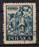 1945 Republic of Poland (Fi. 372, Mi. 405, Full Set, Canceled, CV $30)