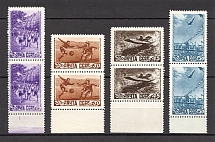 1948 USSR Sport in the USSR Pairs (Full Set, MNH)