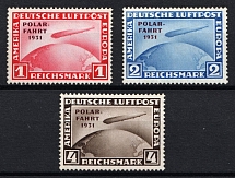 1931 Weimar Republic, Germany, Airmail (Mi. 456 - 458, Full Set, CV $1,170)
