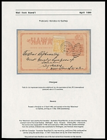 United States - US Possessions - Hawaii - SHIP MAIL: 1899 (April 12-May 1), stationery postcard 1c orange uprated by Coat of Arms 1c yellow, sent from Honolulu to Sydney, carried on the ship ''Warrimoo'', arrival marking on …