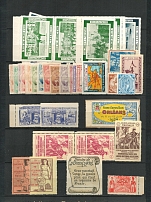 France, Italy, Europe, Stock of Cinderellas, Non-Postal Stamps, Labels, Advertising, Charity, Propaganda (#80A)