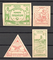 1922 RSFSR Rostov Famine Issue (CV $190, Full Set, MH/MNH)