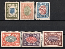 1920 Ingermanland, Russia, Civil War (Russika 8 - 10, 12 - 14, CV $70)