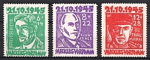 1945 Mecklenburg-Vorpommern, Soviet Russian Zone of Occupation, Germany (Mi. 20 - 22, Full Set, CV $50)