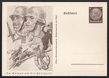 1941 Waffen SS, Third Reich, Germany, Postal Card