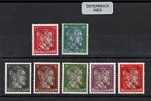 1945 RIED Local Issue 1pf - 16pf, Austria, Overprint on Hitler's head (MNH)