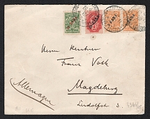 1904 (7 Sep) Levant, Russian Empire Offices Abroad postcard from Constantinople to Copenhagen (Denmark), franked by 40pa