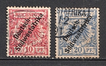 1898-99 South West Africa, German Colony (Canceled)