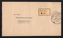 1945 (17 Dec) 8pf Freudenstadt (Sudwurttemberg-Hohenzollern), Germany Local Post, Account (Mi. 5 a, CV $360)