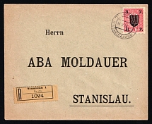 1919 (13 May) Ukraine, Registered 'Aba Moldauer' locally addressed cover with Registry label 'Stanislau 1 Ex offo', franked with 1k Stanislav, West Ukrainian People's Republic