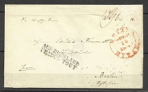 1845 Cover from Mitau to Breslau, Germany (Dobin 1.07b - R4)