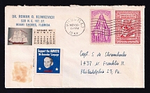 1957 (28 Nov) Ukrainian National Museum, Cover from Miami to Philadelphia, United States