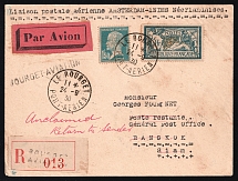 1930 France, Registered Airmail cover, Le Bourget - Bangkok (Return to Sender) franked by Mi. 100, 197