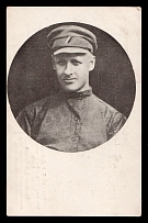 1918 Colonel Ushakov, Czechoslovakian Legion in Siberia, Russia, Civil War, Postcard