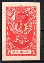 Russia to Poland Moscow Polish Сoat of Arms Charity Stamp