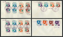 1957 Lithuania, Scouts, Covers, Scouting, Scout Movement, Cinderellas, Non-Postal Stamps