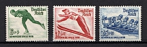 1935 Third Reich, Germany (Full Set, CV $80, MNH)