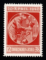 1943 12pf + 38pf 