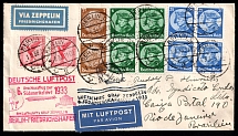 1933 (1 Sep) Graf Zeppelin, '6th South America Trip 1933', Third Reich, Germany, Zeppelin Airmail Cover from Berlin to Rio de Janeiro (Brazil) multiple franked with Mi. 379, 479, 481, 482 (CV $280+)