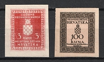 1942-44 Croatia ND (IMPERFORATED, MNH)
