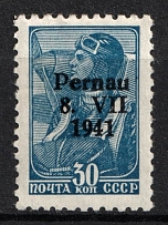 1941 30k Occupation of Estonia Parnu Pernau, Germany (Type I, Signed, CV $40)