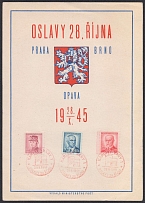 1945 (28 Okt) Czechoslovakia, 'Celebration on October 28', Souvenir Sheet (Cancellations)
