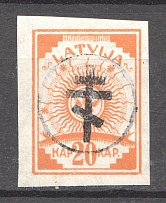 1919 Russia West Army Civil War 20 Kap (CV $70, MNH, Signed)