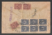 1922 (11 Oct) RSFSR, Russian Civil War registered cover from Moscow to Tunis, total franked by 75 R (Handstamp 'Russian Office' on back)