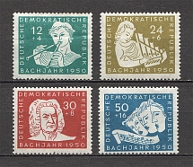 1950 German Democratic Republic GDR (CV $55, Full Set, MNH/MH)