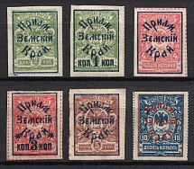 1922 Priamur Rural Province, on Far Eastern Republic (DVR) Stamps, Russia, Civil War (Russika 1 - 6, Signed, CV $75)