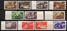 1947 The Reconstruction, Soviet Union, USSR, Russia (Full Set, Imperforate, MNH)