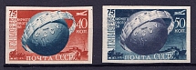 1949 75th Anniversary of UPU, Soviet Union USSR (Imperforated, Full Set, MNH)