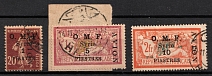 1921 Syria, French Mandate Territory, Provisional Issue, Airmail (Mi. 173 - 175, Canceled, CV $340)