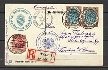 1918 Germany registered postcard to Neuburg with postmark Bavarian Rifle Corps