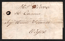 1848 Russia KERCH ENIKOL pmk pre-stamp folded entire cover to Odessa