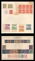Hamburg, Bavaria, Langeoog, Ships, Fleet, Navy, Germany, Stock of Rare Cinderellas, Non-postal Stamps, Labels, Advertising, Charity, Propaganda (#112)