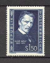 1953 Austria (CV $10, Full Set, MNH)
