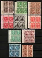 1922-25 Regular Issue, United States, USA, Corner Blocks of Four (Scott 551-554, 559, 561, 564, 565, 576, Plate Numbers, CV $200, MNH/MH)