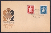 1956 Poland FDC Cover franked with Mi. 954, 955