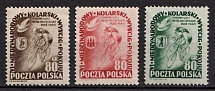 1953 Republic of Poland (Mi. 799 - 801, Full Set, CV $30, MNH)