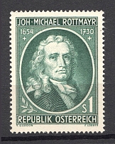 1954 Austria (CV $10, Full Set, MNH)