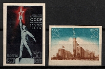 1939 Pavilion in the New York World's Fair, Soviet Union, USSR, Russia (Full Set, Imperforate, MNH)