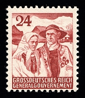 24gr General Government, Germany (Mi. I, Unissued Stamp, CV $720, MNH)