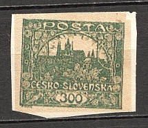 Czechoslovakia `300` (Probe, Proof, MNH)