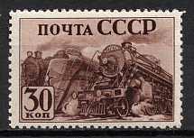 1941 30k The Industrialization of the USSR, Soviet Union USSR (Perf. 12.25, CV $120, MNH)