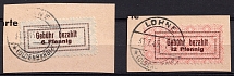 1945 Lohne (Oldenburg), Germany Local Post (Mi. 1 - 2, Unofficial Issue, Full Set, Canceled, CV $160)