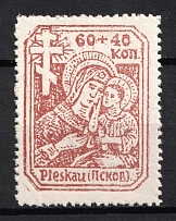 1941 60+40k Pskov, German Occupation of Russia, Germany (Mi. 12 a x, Signed, CV $70)